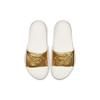 Jordan Hydro 7 Sail Gold AA2517-107