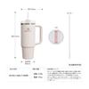 STANLEY H2.0 Vacuum Quencher, 0.88L, Rose Quartz 2.0, Insulates, Durable, with Straw, Perfect for Summer, Outdoor Activities, Dishwasher Safe, Warrant