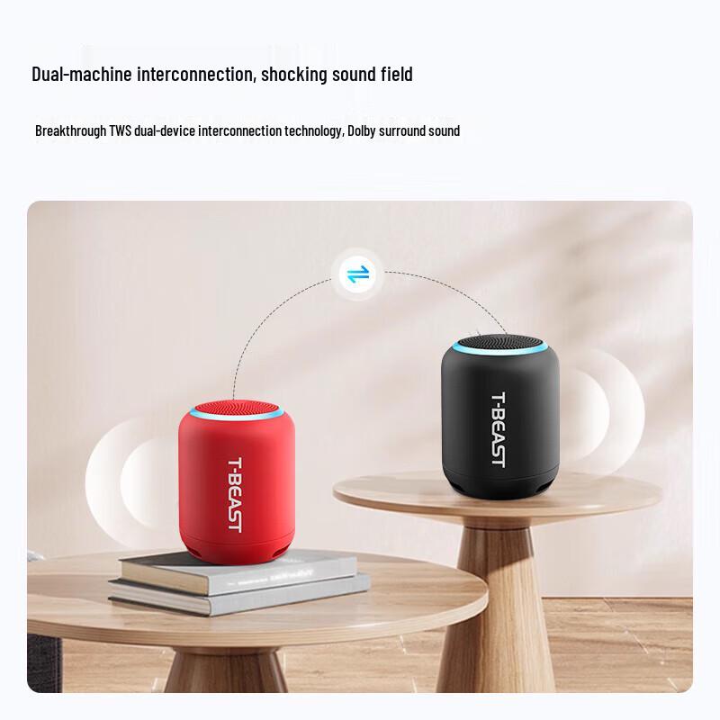 Shiguang Beast Portable Bluetooth Speaker L106