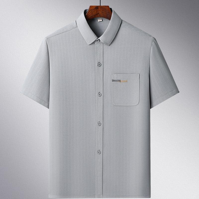 Men's Ice Silk Summer Short-Sleeve Shirt Set for Middle-Aged and Elderly