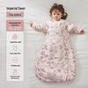 Wool & Ginger Baby Sleeping Bag: All-Season, Temperature-Control, Anti-Kick Quilt for Newborns