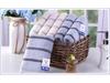 Golden Number Cotton High-Low Pile Check Face Towel - Soft, Absorbent, Couple & Family Style