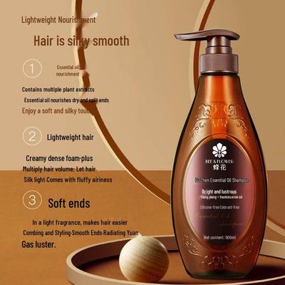 Fenghua Essential Oil Shampoo