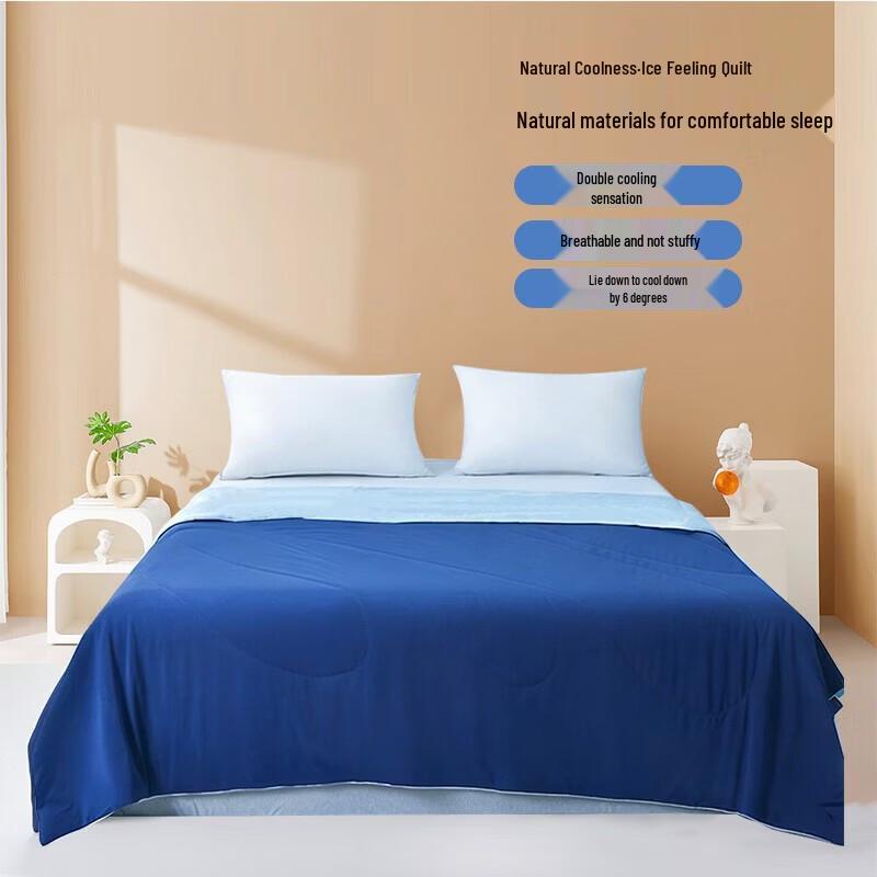 ROMROL Cloud Deep Sleep Ice-Feel Summer Quilt