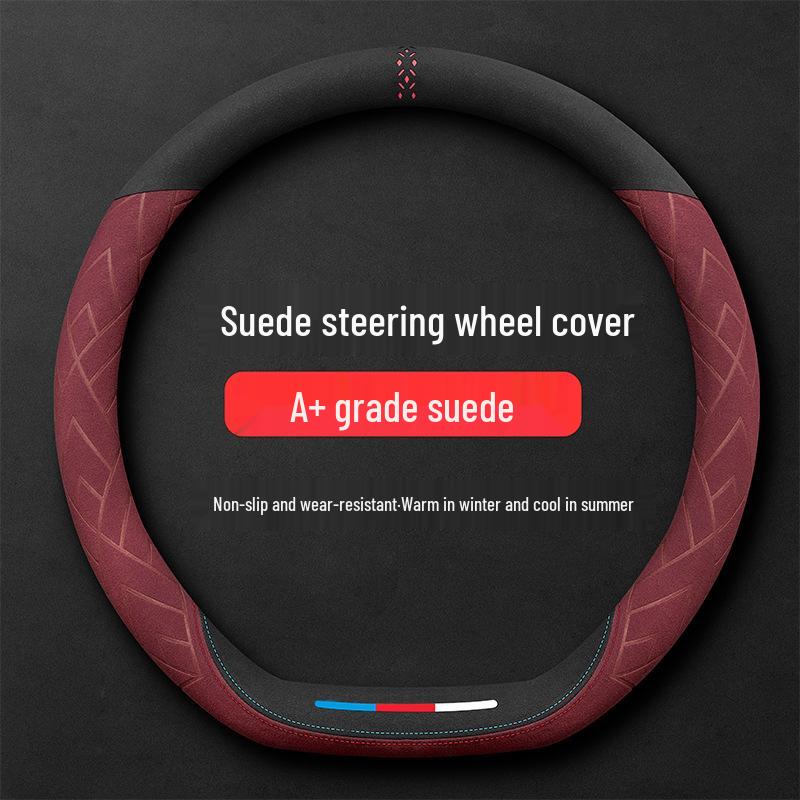 Plush Italian Suede Steering Wheel Cover: Ultra-Thin, Non-Slip, Sweat-Absorbent, Four Seasons Use