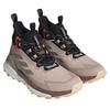 Adidas Terrex Free Hiker 2 Goretex Trekking Boots