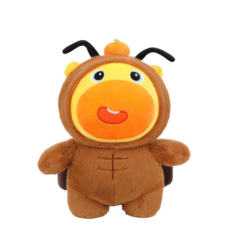 Hydrochoerus Lulu Plush Toy For Kids Soft Cartoon Stuffed Animal For Bedtime Comfort