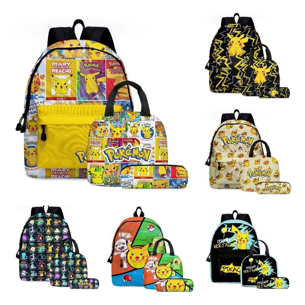 Fashionable 2024 New Print Backpack Pencil Case Lunch Bag Set For School Kids