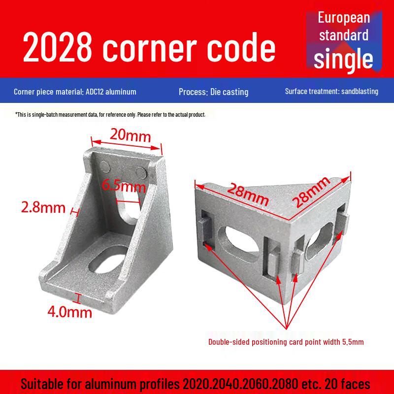 Jiemengzhe Aluminum Alloy 90-Degree Angle Bracket Set