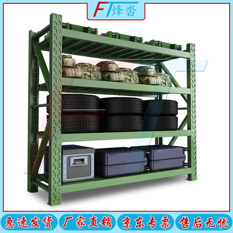 Fengda Steel Warehouse Storage Shelf