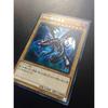 Used Yu-Gi-Oh! Red-Eyes Black Dragon Super Good Condition