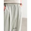 HAUT TON Men's Lightweight Casual Drawstring Straight-Leg Pants