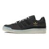 adidas Forum Low Ciemnoszary Jednolity Unisex Sneakers Ciemnoszary-Jednolity-Szary Carbon Core-Black HQ1507