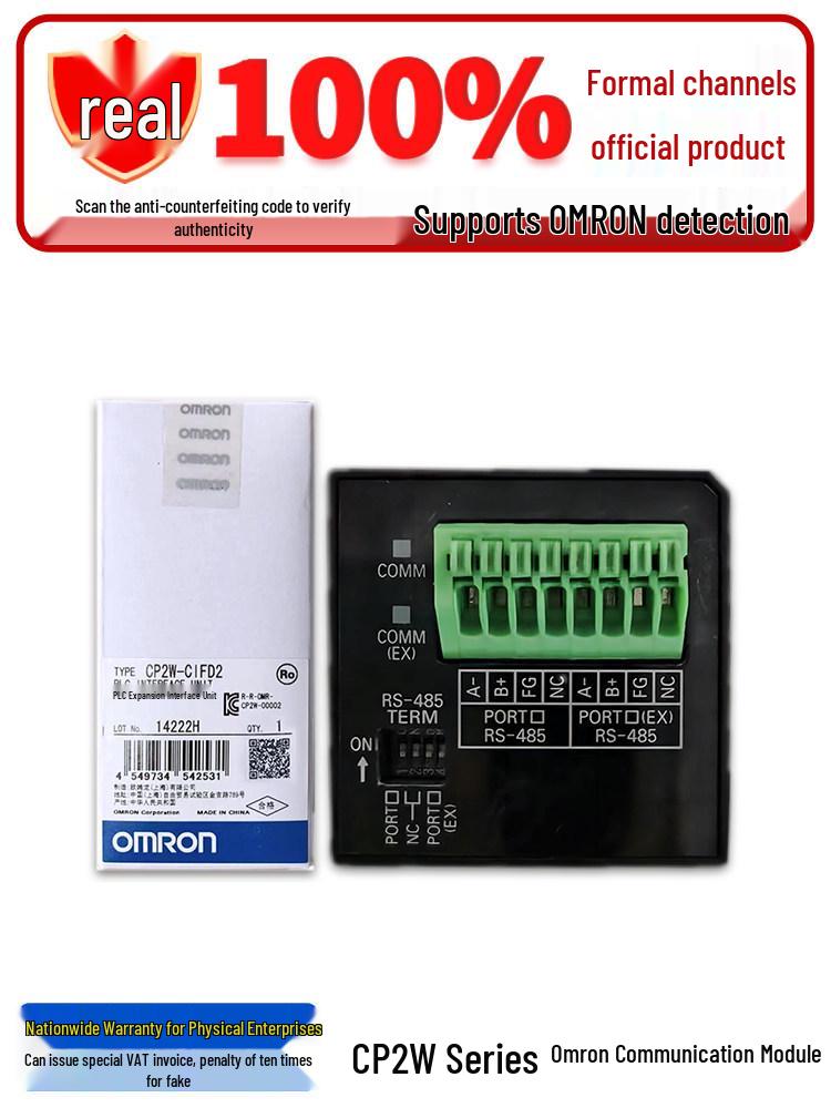 

CP2E Comm Port Module CP2W-BAT02 Series: RS485/RS232 (CIFD1, CIFD2, CIFD3) Contact Customer Service for Model
