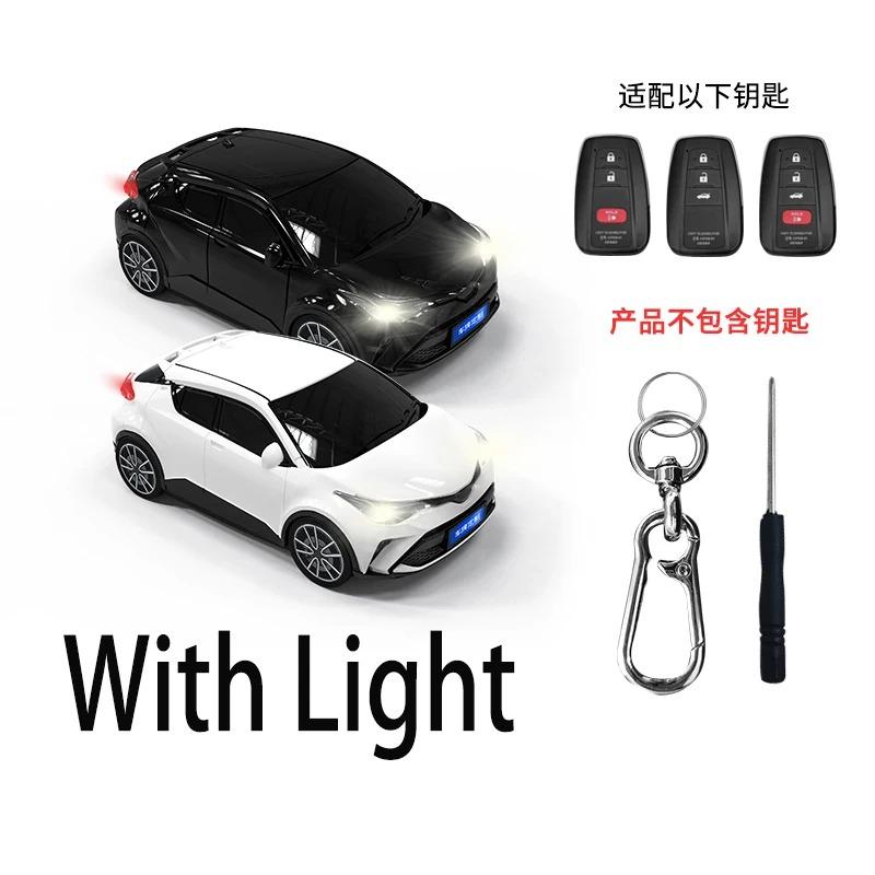 For Chr Key Case Car Model For Toyota Corolla Prius Camry Chr C-Hr Rav4 Altis Land Cruiser Prado Remote Key Cover Fob Keychain