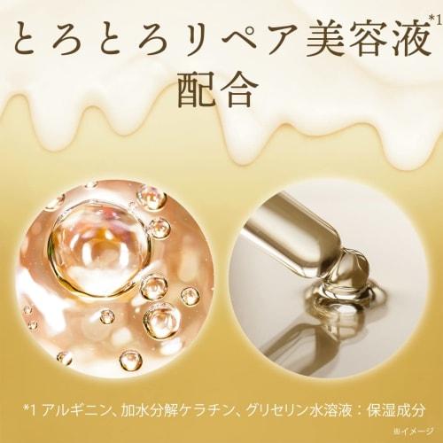 lux Super Rich Shine Moisture Smooth Moisturizing Treatment Body 300g