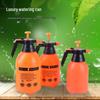 XunJing Pressure Sprayer & Watering Can