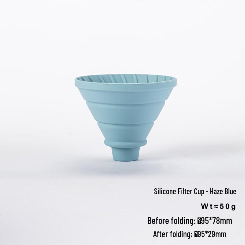 TLXT Simple Silicone Pour-Over Coffee Dripper
