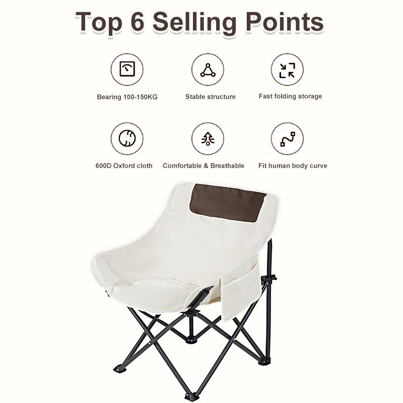 1PC Folding Moon Chair Portable Ultra Light Comfortable Saving Space Wear-resistant Picnic Gear Outdoor Camping Chair