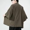 Summer Japanese Outer Japanese Style Large [FJLTDCP] Men's Clothes, Cardigans, Business, Casual, Plain, Style, Haori, Shirt, Cardigan, Men's, 3/4