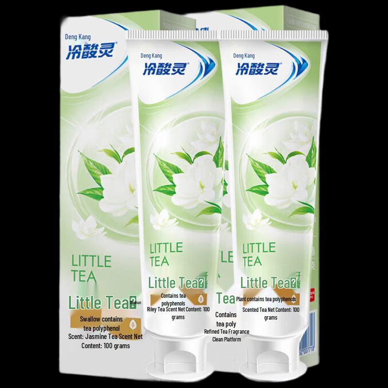 

Lengsuanling Anti-Sensitivity Toothpaste