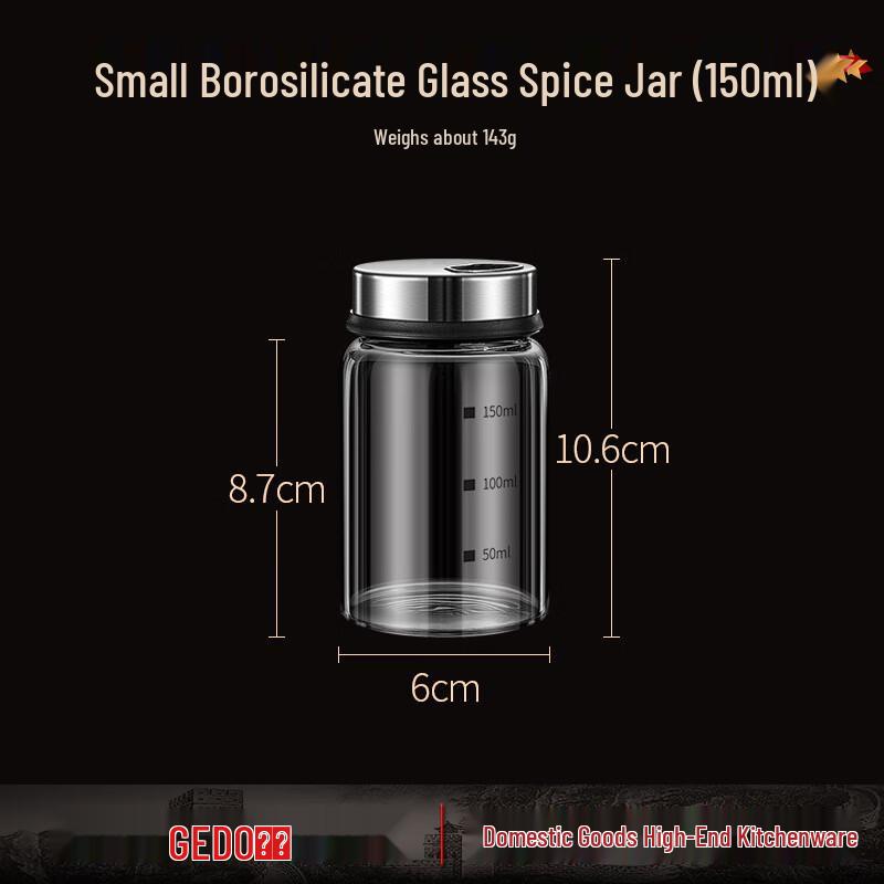 High Borosilicate Glass Seasoning Shaker