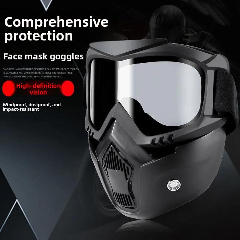 Anti-fog High Definition Electric Welding Eye Mask Mask Construction Site Welding Anti-dust Splash Full Face Goggles Removable