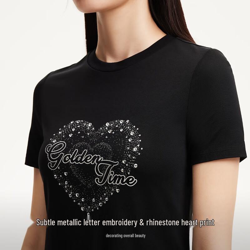 VEROMODA Spring 2025 Letter Embroidery Rhinestone Long Dress