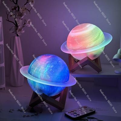 Saturn Rings Planet Style Bluetooth Speaker Night Light Desktop Decoration Romantic Atmosphere Lamp Creative Birthday Gift