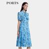 PORTS Women's Printed Silk Mid-length Dress