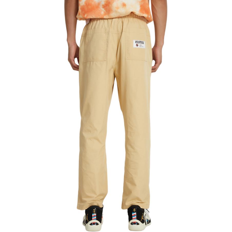 Nike Knitted Sweatpants Men's Khaki Moderate Straight Fit Pants