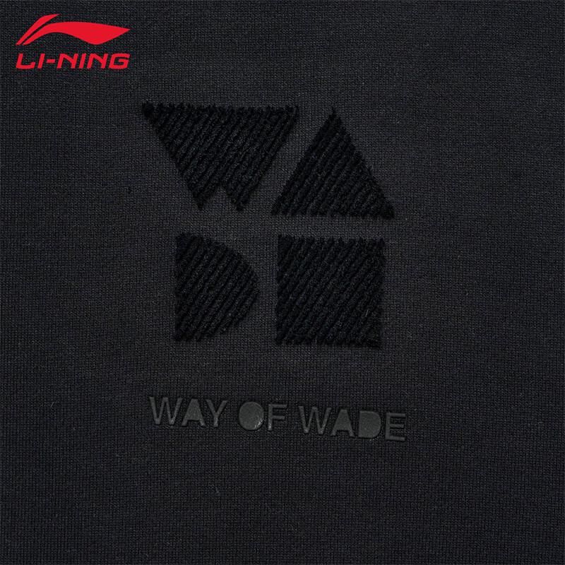 Li-Ning Men's Pullover Crewneck Sweatshirt T947