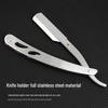 All-Steel Manual Razor: Classic Shaver for Face, Beard & Eyebrows.