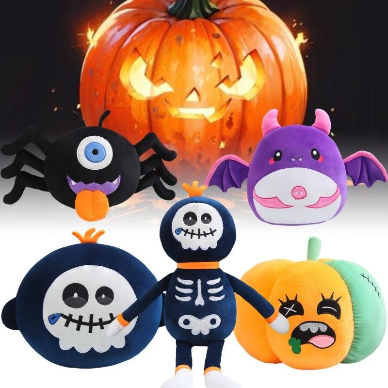 Adorable Halloween Plush Doll Featuring Skeleton Reaper Bat Zombie Pumpkin Spider