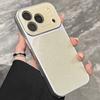 Aurora Glitter Gradient Case For iPhone 17 16 15 14 13 Pro Max Plating Armor Shockproof Shiny Crystal Large Window Cover