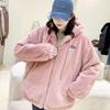 Autumn and winter new imitation rabbit fur jacket light casual fashion thickened warm plush coat