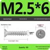KB 846B White Zinc Nickel-Plated Carbon Steel Phillips Flat Head Self-Tapping Screw (ST2/2.5/3)