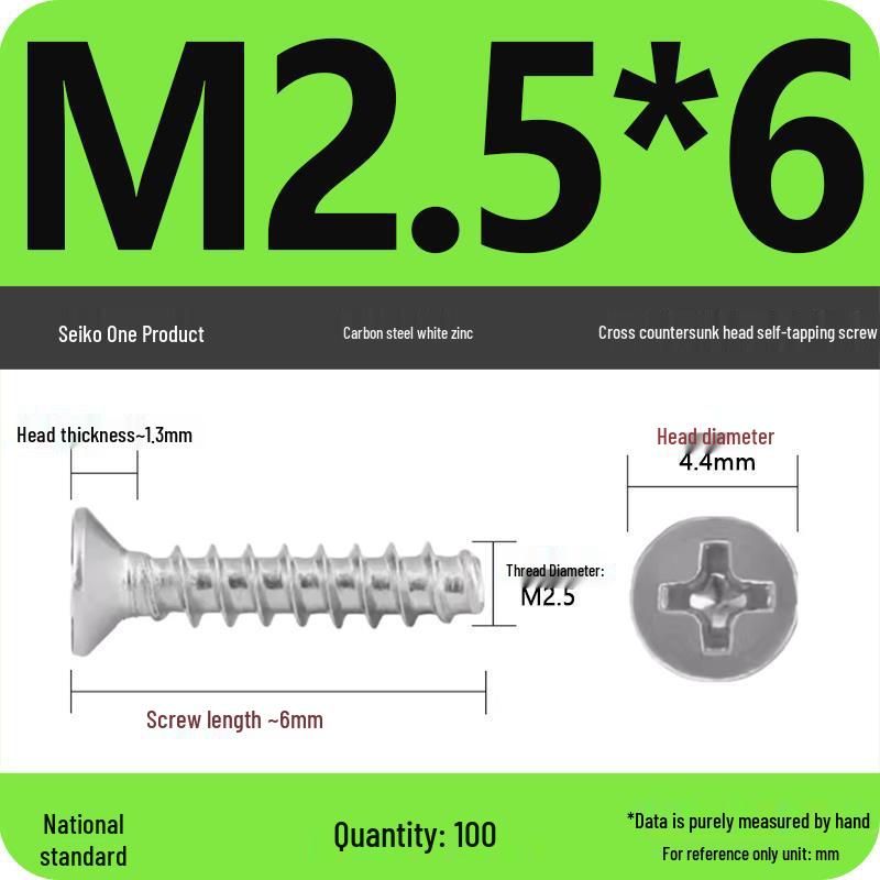 KB 846B White Zinc Nickel-Plated Carbon Steel Phillips Flat Head Self-Tapping Screw (ST2/2.5/3)