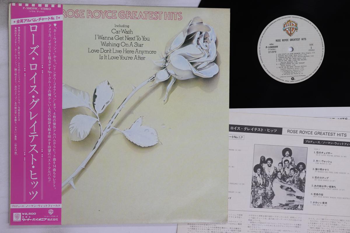 

LP Пластинка ROSE ROYCE - Greatest Hits P10859W WARNER BROS 1980 Япония Оби Соул/Фанк Б/У