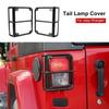 2x Black Rear Tail Light Guard Lamp Cover Trim for Jeep Wrangler JK JKU 2007-17
