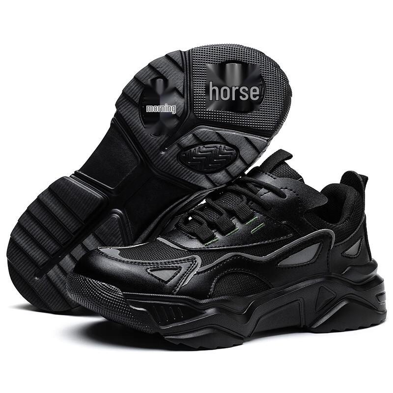 Women's Lightweight Safety Work Shoes