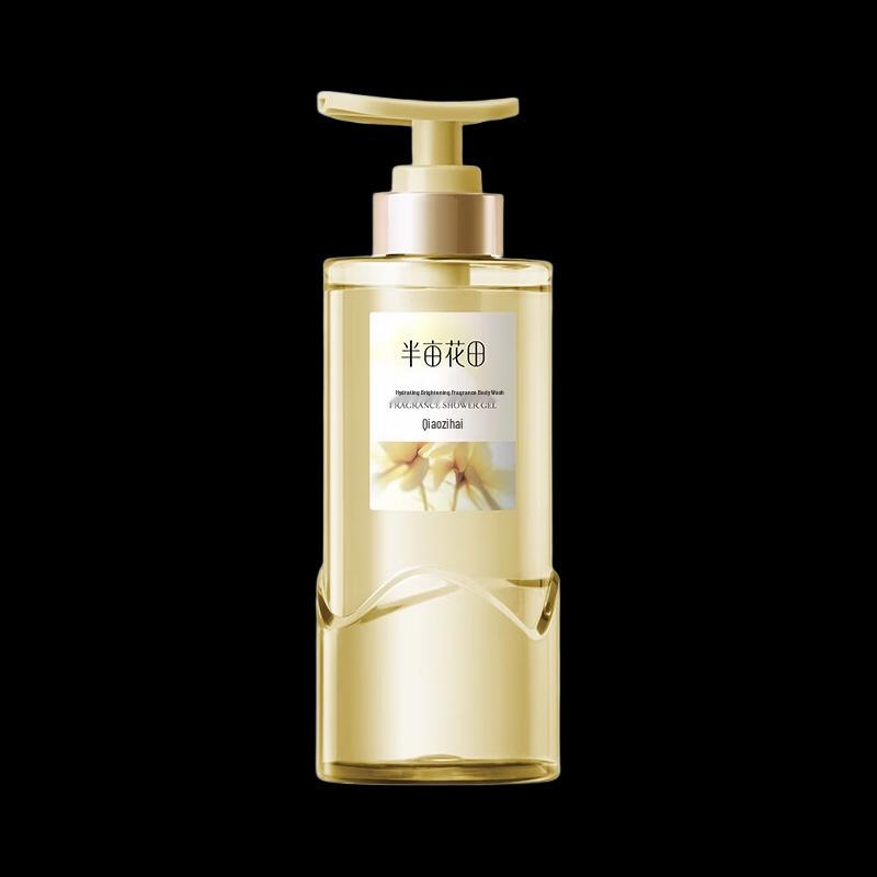 Kuyou Ran Quiet Fragrance Moisturizing Shower Gel & Wash Care Set