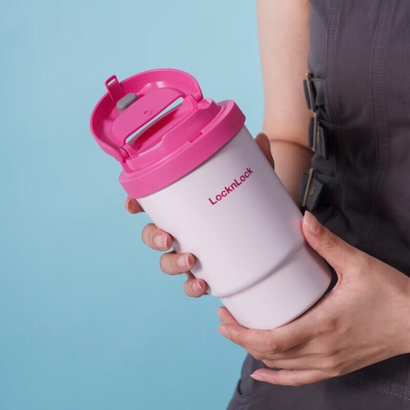 LOCK&LOCK Insulated Ceramic Coated Portable Mug