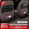 Hett 2025 Bilbarnstol Rygg Anti-Spark Skyddsdyna Skydd Anti-Repa Matta För BMW Performance M3 M5 F25 F26 F15 F16 E60 E84 G22 G32