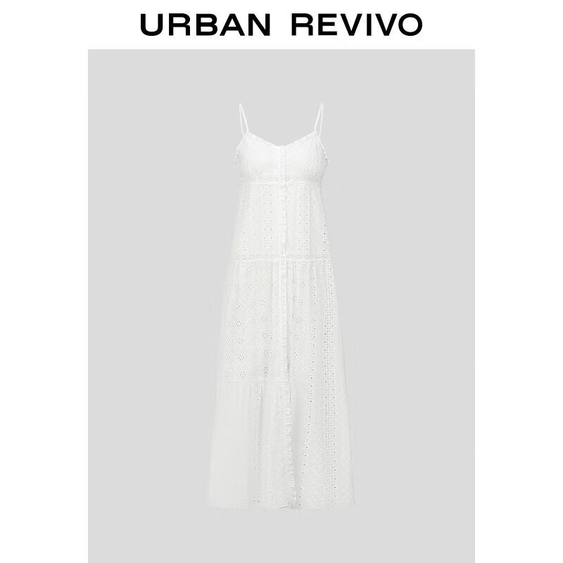 

Женское повседневное платье макси на тонких бретелях с полым вышитым узором M