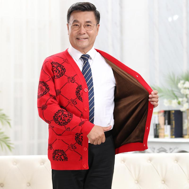 Elderly Men's Thickened Knitted Cardigan with Fleece, Wool Sweater for Grandpa and Grandma, Red Jacket