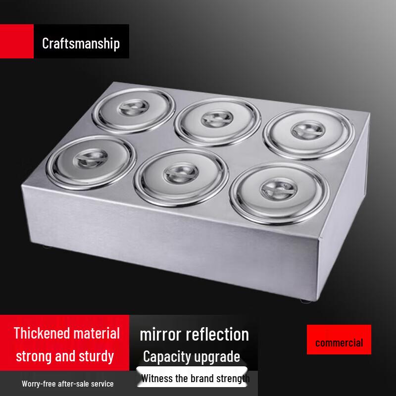 

Stainless Steel Hot Pot Condiment Set