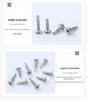 410 Stainless Steel Flat Head Hex Self-Drilling Dovetail Guardrail Screw