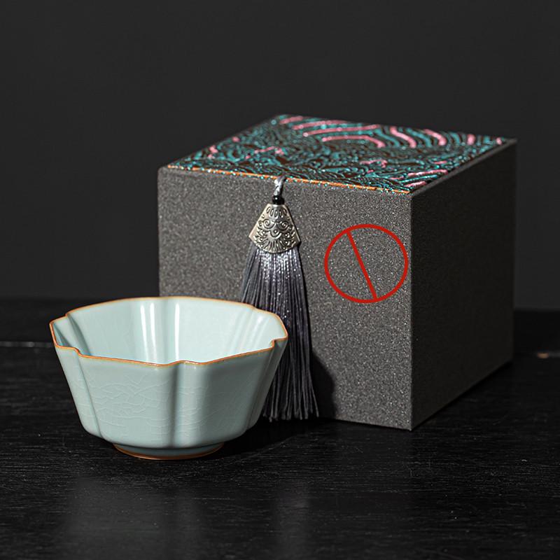 Ru Kiln Crackled Ceramic Gongfu Tea Tasting Cup - Cultivable Master Cup in Gift Box Packaging.