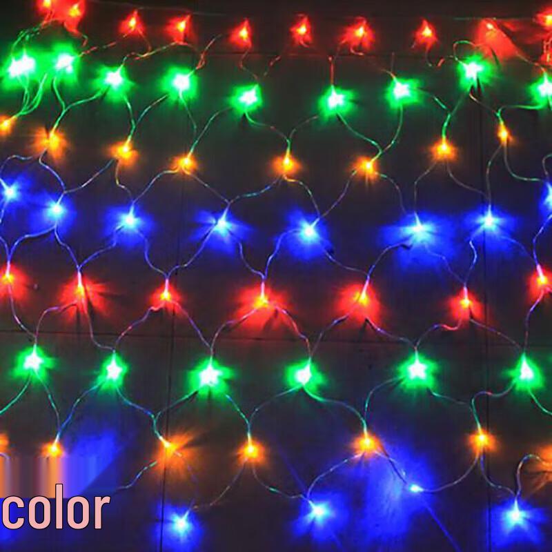 Fanghua Zhaochi LED Mesh Fairy Lights